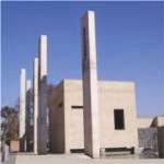 Apartheid Museum