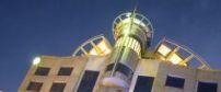 InterContinental Johannesburg O.R. Tambo Airport