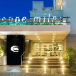 Cape Milner Picture 5